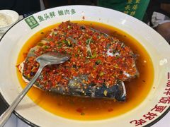 -湘当有饭剁椒鱼头(世茂广场店)