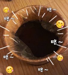 点击看大图 -贝喜月子会所(临平店)