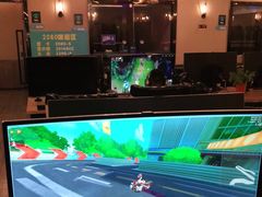 -网鱼电竞(杨浦中原店)