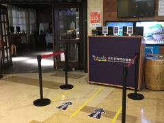 -星伦多自助料理·涮烤一体(虹悦城店)