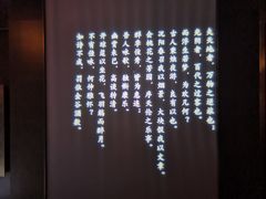 -39°·叁十九度·浴足SPA(龙湖滨江天街总店)