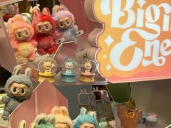 -泡泡玛特POPMART(世豪广场店)