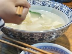 -永兴坊