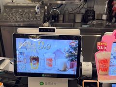 -DQ·蛋糕·冰淇淋(通州万达店)