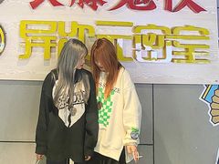 -长藤鬼校(龙翔店)