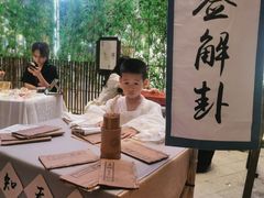 -长沙北辰三角洲大悦城
