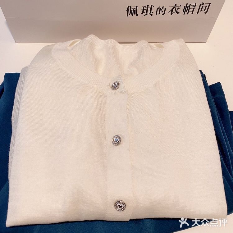 人啊，一旦看到了大海，就不再满足于湖泊的世界