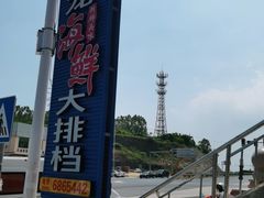 -原龙海鲜大排档(美食地标店)