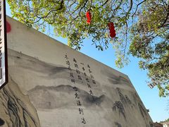 -国恩寺