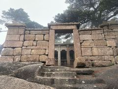 -三清山风景名胜区