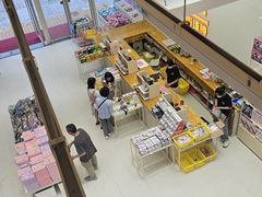 -鹏佳腾学生文创