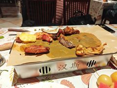 -汉斯南美烤肉(总店)
