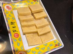 -芦月轩羊蝎子(劲松店)