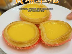 -黄埔华苑酒家(黄埔店)