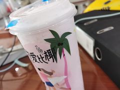 -奈雪的茶(亨特国际广场店)