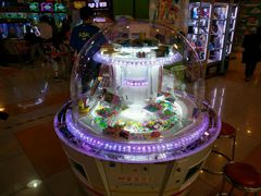 -汤姆熊欢乐世界·史莱姆怪兽(正大店)