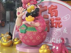 -VT101维多利广场