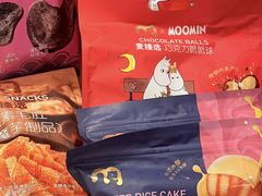 -麦德龙(湖里店)
