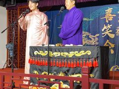 -黄寺商厦