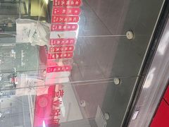 -吴山烤禽 (吴山路店)