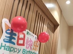 -黑家养生粥道馆(新世纪店)