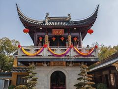 -西林禅寺