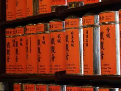 -华联发展销售中心(十月初五街店)