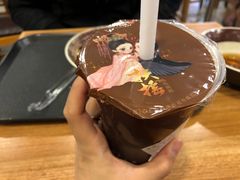 -鲜芋仙(太原街万达店)
