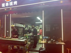 -老味烧烤(园林路店)