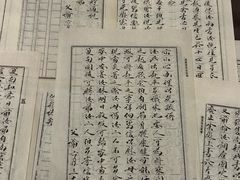 -中国闽台缘博物馆