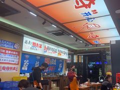 -黔三一夺夺粉酸汤火锅(百信店)
