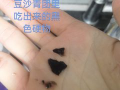 -旺福楼·包点(碑亭巷店)