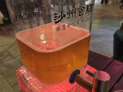 -沙州食驿·非遗小吃夜市