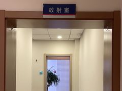 -北京地坛口腔门诊部