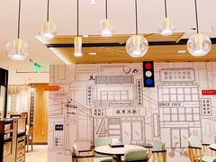 -敏华冰厅(天河城店)