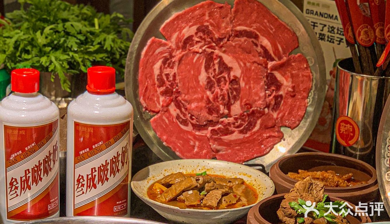 🥘谢谢网友们‼️这家火锅的烧菜和泡菜坛子真的绝了