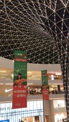 -丽妍雅集 Rubis SPA