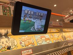 -宝龙城(杭州滨江店)