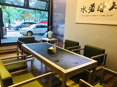 -安多素食(广仁寺路店)