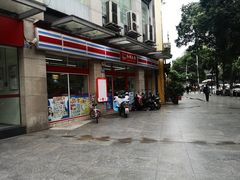 -红旗连锁(时代印象24店)