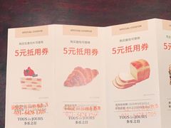 -多乐之日(田林东路店)