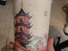 -鸡鸣赐茶(鸡鸣寺路店)