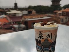 -一杯潮茶(西街店)