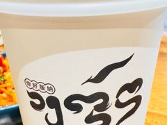 -婉泰·特色小吃·舂鸡脚(告庄二店)