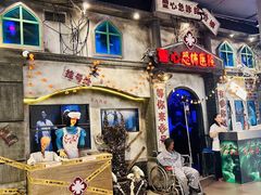 -时尚天河商业广场