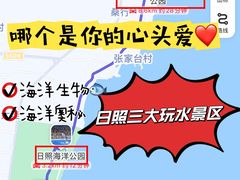 -前王院•巧克力海鲜市集餐厅(万平口店)