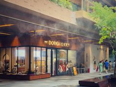 -Dough&Joe团憩(瑞虹天地月亮湾店)