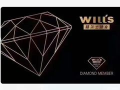 -W FITNESS 威尔仕健身·游泳(七宝店)
