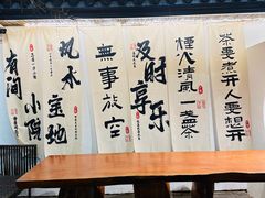 -汤宴·参须肚包鸡(南京路店)