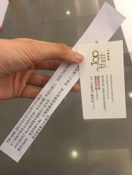 点击看大图 -ace hair salon top 无痕接发